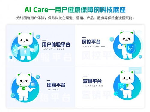 關注老年群體健康保障 輕松集團輕松籌的全家庭健康保障方案，讓愛無處不在