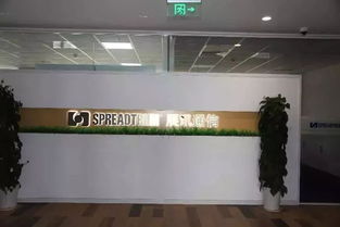 破圈地謠言，紫光南京已開工 南京半導體與軟件開發(fā)并進，產業(yè)藍圖呼之欲出