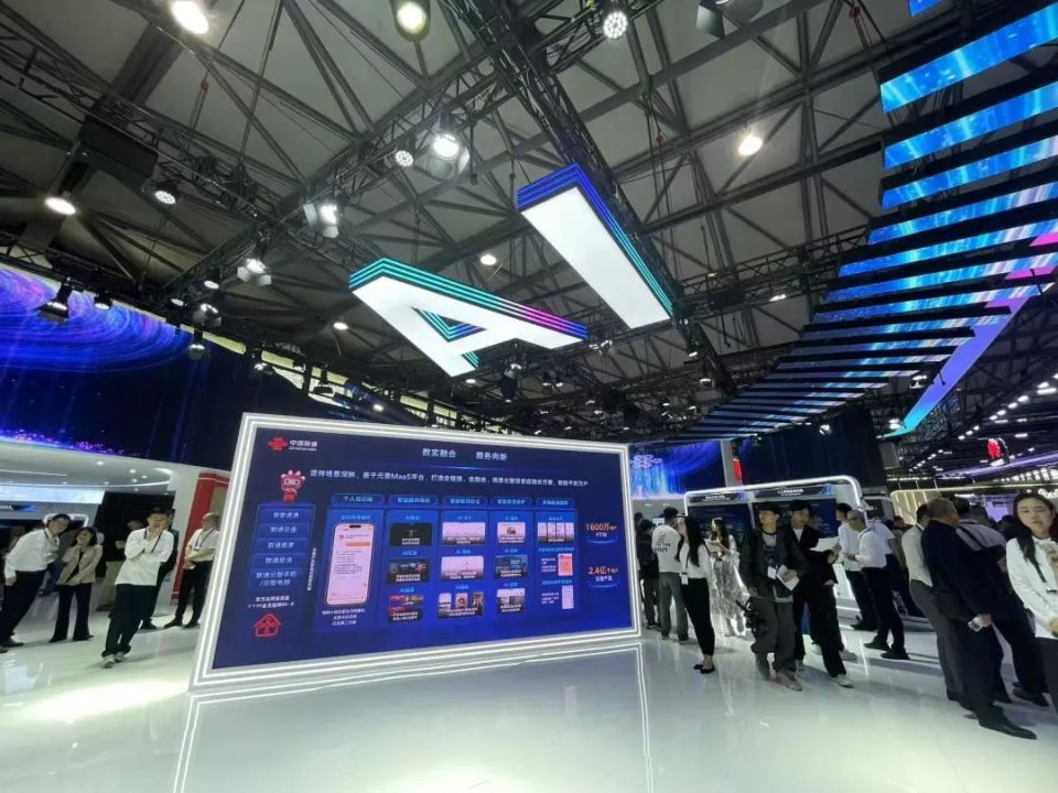 MWC上海觀察 乘勢(shì)AI浪潮，5G-A沖刺發(fā)展黃金時(shí)代，新材料技術(shù)研發(fā)成關(guān)鍵引擎