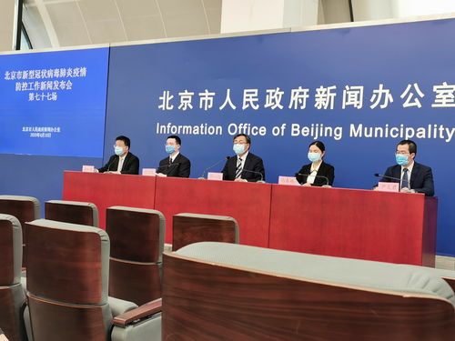 新材料賦能防護新高度 北京以電子專用材料技術優勢，加速新型口罩研發