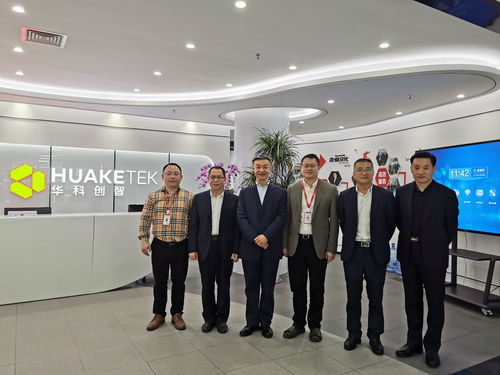 勇立潮頭，開拓進取 中國塑協深圳塑料行業企業調研活動側記