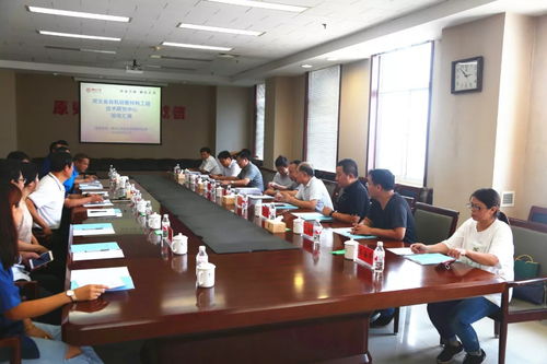 三友有機硅新材料工程技術研究中心通過驗收，助力電子專用材料研發